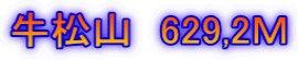 R@629,2l