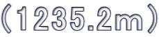 (1235.2m)