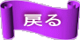 ߂ 