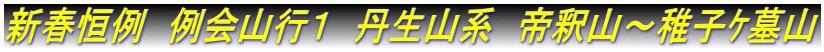 VtP@RsP@ORn@ߎR`tqR