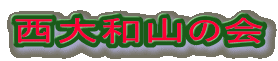 aR̉